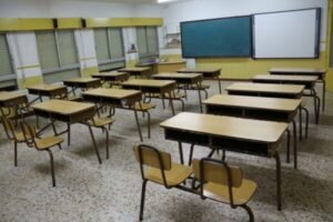 educacion-primaria-4-600x400