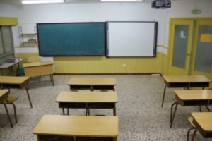 educacion-primaria-5-600x400