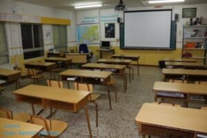 educacion-primaria_10-600x400