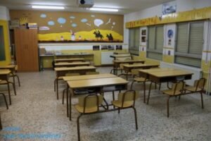 educacion-primaria_8-600x400